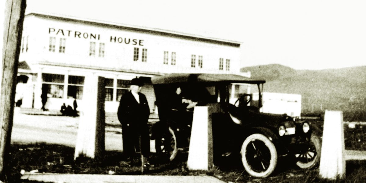 PATRONI20HOUSE20ROADHOUSE20IN20PRINCETON20HMBHA